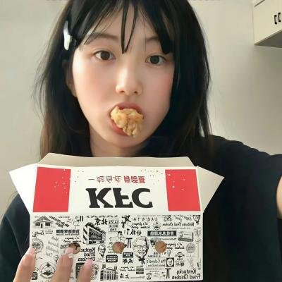 大生意人